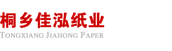 半岛手机在线官网-半岛（中国）
